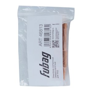 Электрод контактной сварки короткий для FUBAG SG2