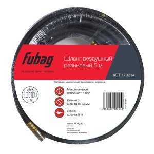 FUBAG Шланг с фитингами рапид маслостойкая термопластичная резина 15бар 8x13мм  5м в Ростове-на-Дону фото