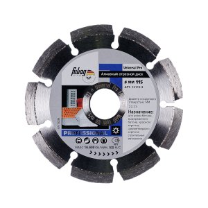 Алмазный отрезной диск FUBAG Universal Pro D115 мм/ 22.2 мм в Ростове-на-Дону фото