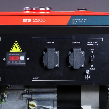 Бензиновый генератор FUBAG BS 2200 Бензиновый генератор FUBAG BS 2200 в Ростове-на-Дону фото