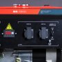 Бензиновый генератор FUBAG BS 2200 Бензиновый генератор FUBAG BS 2200 в Ростове-на-Дону фото