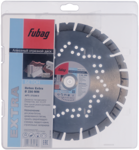Алмазный отрезной диск FUBAG Бетон Экстра (Beton Extra) D230 мм / 22,2 мм по бетону в Ростове-на-Дону фото