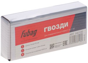 FUBAG Гвозди для F30, F50 (1.05х1.25, 25мм, 5000 шт) в Ростове-на-Дону фото