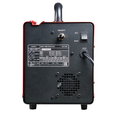 FUBAG Сварочный полуавтомат IRMIG 188 SYN PLUS c горелкой FB 150 3 м + Маска сварщика Хамелеон IR 4-13N M + Порошковая проволока самозащитная FB 71TGS 0.8 мм в ПОДАРОК! в Ростове-на-Дону фото