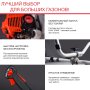 FUBAG Бензиновый триммер FPT 52R + Триммерная леска сечение витой квадрат L 130 м * 2.4 мм в ПОДАРОК в Ростове-на-Дону фото