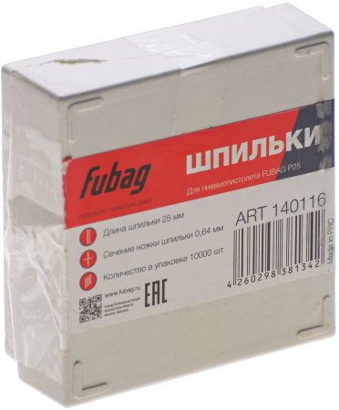 FUBAG Шпильки для P25 (0.64, 25 мм, 10000 шт) в Ростове-на-Дону фото