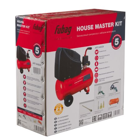 Компрессорный набор FUBAG House Master Kit безмасляный компрессор + 5 предметов в Ростове-на-Дону фото