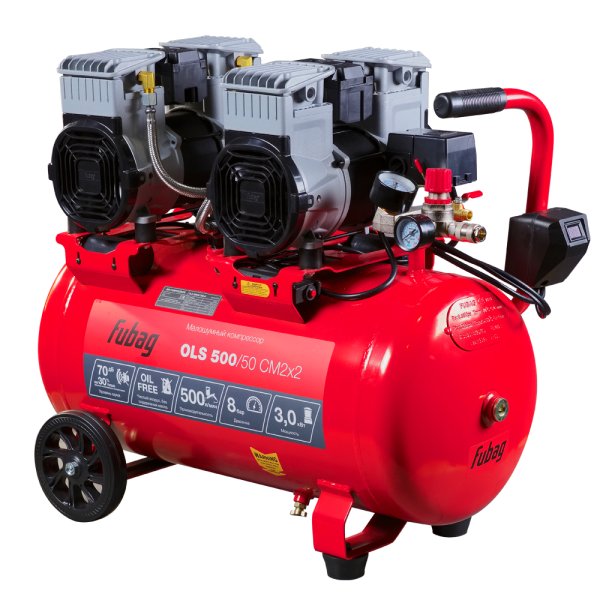 Компрессор безмасляный малошумный FUBAG OLS 500/50 CM2х2 + Набор пневмоинструмента Basic S1000 (3 предмета) в ПОДАРОК Компрессор безмасляный малошумный FUBAG OLS 500/50 CM2х2 + Набор пневмоинструмента Basic S1000 (3 предмета) в ПОДАРОК в Ростове-на-Дону фото