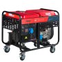 Дизельный генератор FUBAG DS 12000 A ES с электростартером и коннектором автоматики  Дизельный генератор FUBAG DS 12000 A ES с электростартером и коннектором автоматики в Ростове-на-Дону фото