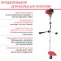 FUBAG Бензиновый триммер FPT 52 + Триммерная леска сечение витой квадрат L 130 м * 2.4 мм в ПОДАРОК в Ростове-на-Дону фото