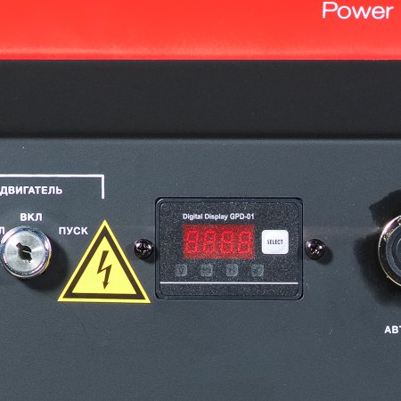 Бензиновый генератор FUBAG BS 8000 DA ES (трехфазный) с электростартером и коннектором автоматики Бензиновый генератор FUBAG BS 8000 DA ES (трехфазный) с электростартером и коннектором автоматики в Ростове-на-Дону фото