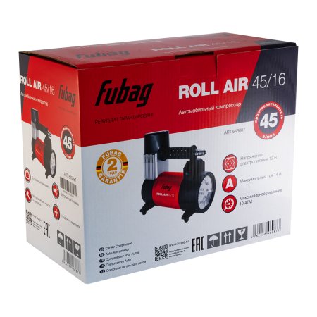 Автомобильный компрессор FUBAG Roll Air 45/16 в Ростове-на-Дону фото