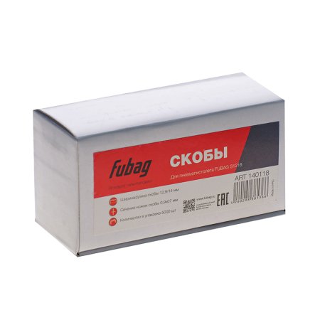 FUBAG Скоба для S1216 (12,9*14 мм, 5000 шт) в Ростове-на-Дону фото