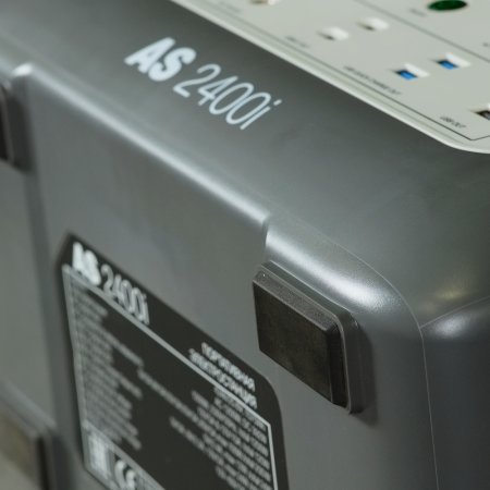Портативная электростанция FUBAG AS 2400i (аккумулятор LiFePO4) в Ростове-на-Дону фото