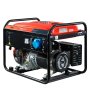 Бензиновый генератор FUBAG PRG 6000 в Ростове-на-Дону фото