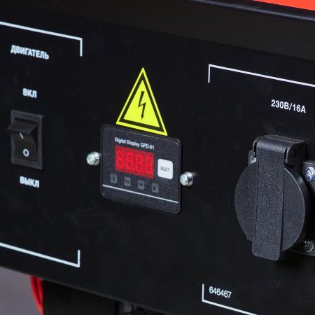 Бензиновый генератор FUBAG BS 2200 Бензиновый генератор FUBAG BS 2200 в Ростове-на-Дону фото