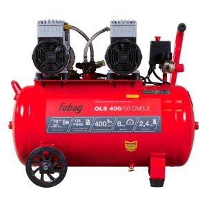 Компрессор воздушный безмасляный малошумный FUBAG OLS 400/50 CM3.2 в Ростове-на-Дону фото