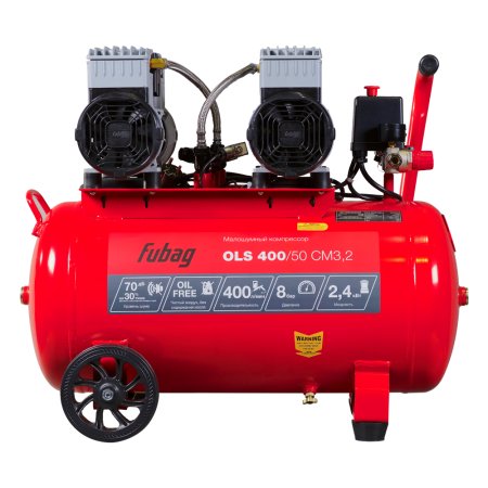 Компрессор воздушный безмасляный малошумный FUBAG OLS 400/50 CM3.2 в Ростове-на-Дону фото