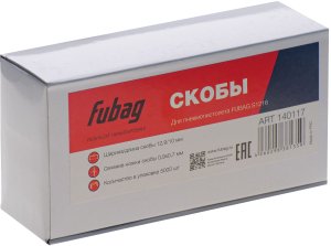 FUBAG Скоба для S1216 (12.9*10 мм, 5000 шт) в Ростове-на-Дону фото