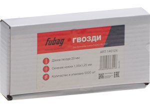 FUBAG Гвозди для SN4050 (1.05х1.25, 20мм, 5000 шт) в Ростове-на-Дону фото