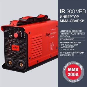 FUBAG Сварочный инвертор IR 200 V.R.D. в Ростове-на-Дону фото