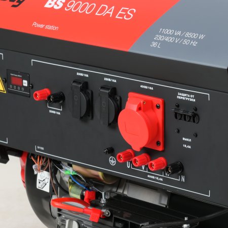 Бензиновый генератор FUBAG BS 9000 DA ES (трехфазный) с электростартером и коннектором автоматики Бензиновый генератор FUBAG BS 9000 DA ES (трехфазный) с электростартером и коннектором автоматики в Ростове-на-Дону фото