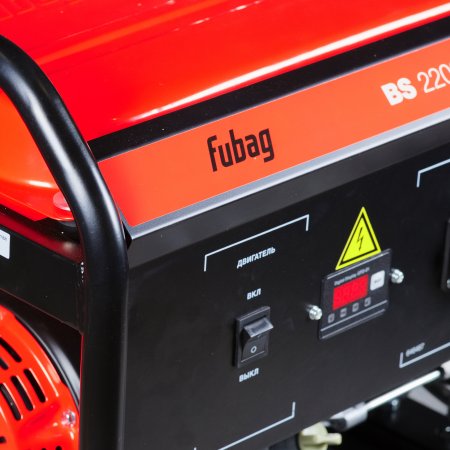 Бензиновый генератор FUBAG BS 2200 Бензиновый генератор FUBAG BS 2200 в Ростове-на-Дону фото