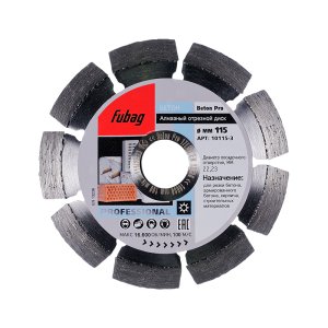 Алмазный отрезной диск FUBAG Beton Pro D115 мм/ 22.2 мм по бетону в Ростове-на-Дону фото