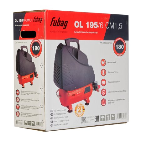 Компрессор воздушный безмасляный FUBAG OL 195/6 CM1.5 в Ростове-на-Дону фото