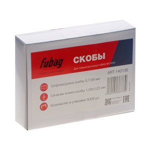 FUBAG Скобы для SN4050 (1.05x1.25мм, 5.7x38.0, 5000 шт) в Ростове-на-Дону фото