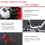 FUBAG Бензиновый триммер FPT 43R + Триммерная леска сечение витой квадрат L 130 м * 2.4 мм  в ПОДАРОК в Ростове-на-Дону фото