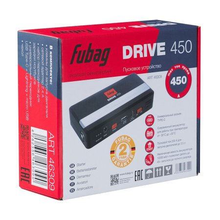 Пусковое устройство FUBAG DRIVE 450 с разъемом type-C на входе в Ростове-на-Дону фото