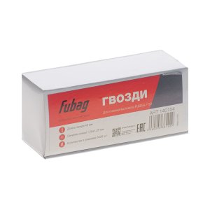 FUBAG Гвозди для F50 (1.05*1.25, 45 мм, 5000 шт) в Ростове-на-Дону фото