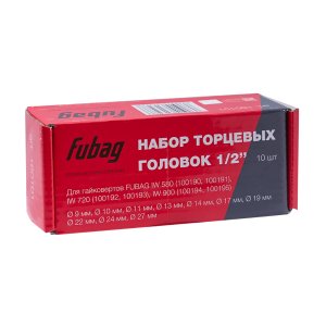 FUBAG Набор торцевых головок 1/2 дюйма, 10 шт. для гайковертов IW 580, IW 720, IW 900 (9-10-11-13-14-17-19-22-24-27 мм.), картонная коробка в Ростове-на-Дону фото