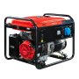 Бензиновый генератор FUBAG PRG 6000 в Ростове-на-Дону фото