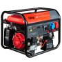 Бензиновый генератор FUBAG BS 7500 XD ES DUPLEX в Ростове-на-Дону фото