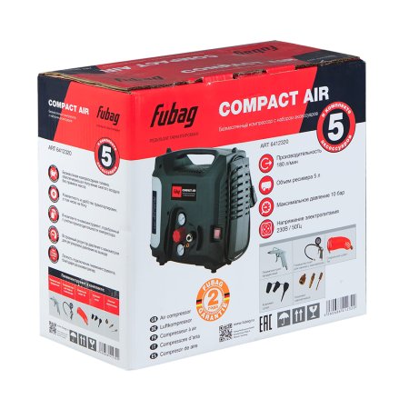 Компрессорный набор FUBAG Compact Air безмасляный компрессор + 5 предметов в Ростове-на-Дону фото
