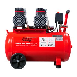 Компрессор безмасляный малошумный FUBAG Свободный Воздух (Free Air) 350/50/3.0 S в Ростове-на-Дону фото
