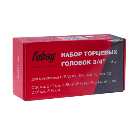 FUBAG Набор торцевых головок 3/4 дюйма, 8 шт. для гайковертов IW 1600 (26-27-29-30-32-35-36-38 мм.), картонная коробка в Ростове-на-Дону фото