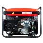 Бензиновый генератор FUBAG PRG 6000 в Ростове-на-Дону фото