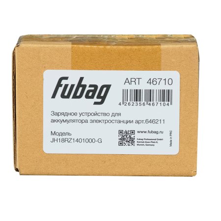 Зарядное устройство FUBAG для аккумулятора инверторного генератора TI 11000 A ES (арт. 646211) Зарядное устройство FUBAG для аккумулятора инверторного генератора TI 11000 A ES (арт. 646211) купить в Ростове-на-Дону