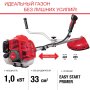 FUBAG Бензиновый триммер FPT 33 + Триммерная леска сечение витой квадрат L 130 м * 2.4 мм в ПОДАРОК в Ростове-на-Дону фото