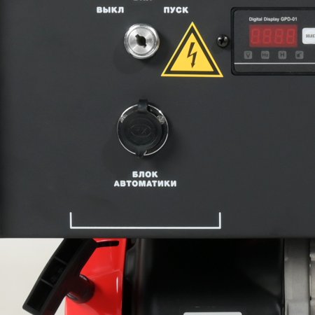 Бензиновый генератор FUBAG BS 9000 A ES с электростартером и коннектором автоматики в Ростове-на-Дону фото