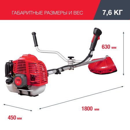 FUBAG Бензиновый триммер FPT 33 + Триммерная леска сечение витой квадрат L 130 м * 2.4 мм в ПОДАРОК в Ростове-на-Дону фото