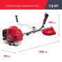 FUBAG Бензиновый триммер FPT 33 + Триммерная леска сечение витой квадрат L 130 м * 2.4 мм в ПОДАРОК в Ростове-на-Дону фото