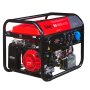 Бензиновый генератор FUBAG BS 6600 A ES с электростартером и коннектором автоматики Бензиновый генератор FUBAG BS 6600 A ES с электростартером и коннектором автоматики в Ростове-на-Дону фото