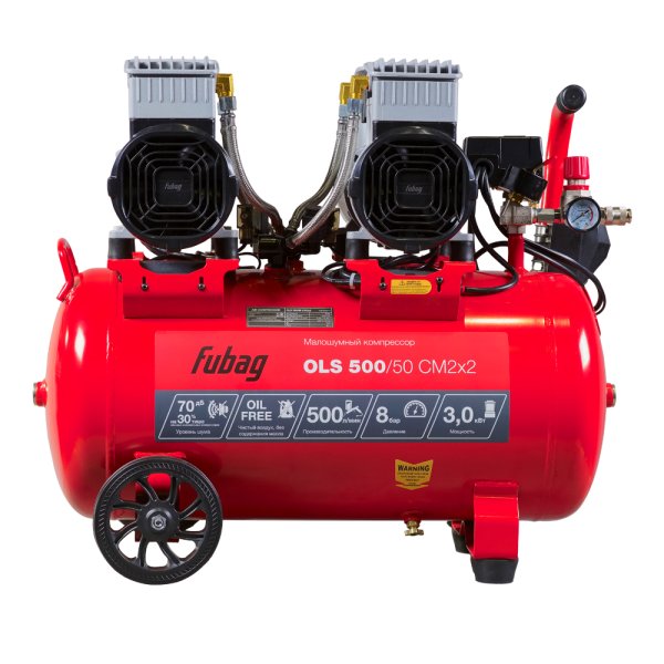 Компрессор безмасляный малошумный FUBAG OLS 500/50 CM2х2 + Набор пневмоинструмента Basic S1000 (3 предмета) в ПОДАРОК Компрессор безмасляный малошумный FUBAG OLS 500/50 CM2х2 + Набор пневмоинструмента Basic S1000 (3 предмета) в ПОДАРОК в Ростове-на-Дону фото