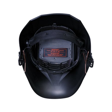  Маска сварщика Хамелеон FUBAG IR 9-13C S в Ростове-на-Дону фото