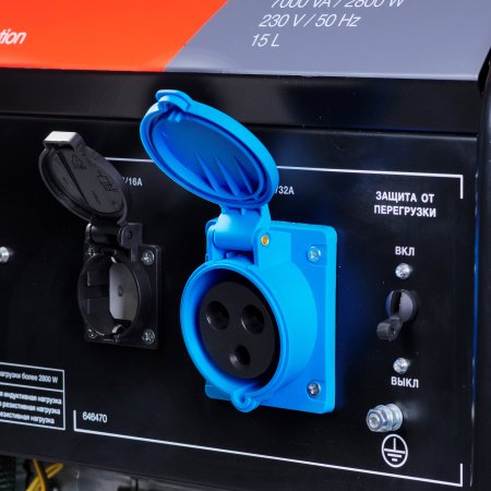 Бензиновый генератор FUBAG BS 3500 Duplex Бензиновый генератор FUBAG BS 3500 Duplex в Ростове-на-Дону фото