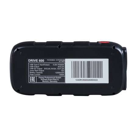 Пусковое устройство FUBAG Драйв (DRIVE) 600 в Ростове-на-Дону фото